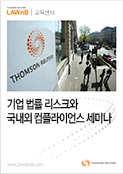 강좌이미지